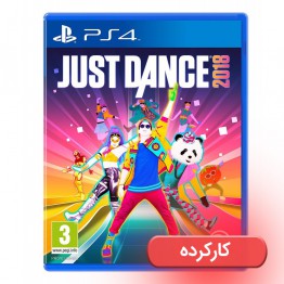 Just Dance 2018 - R2  - کارکرده